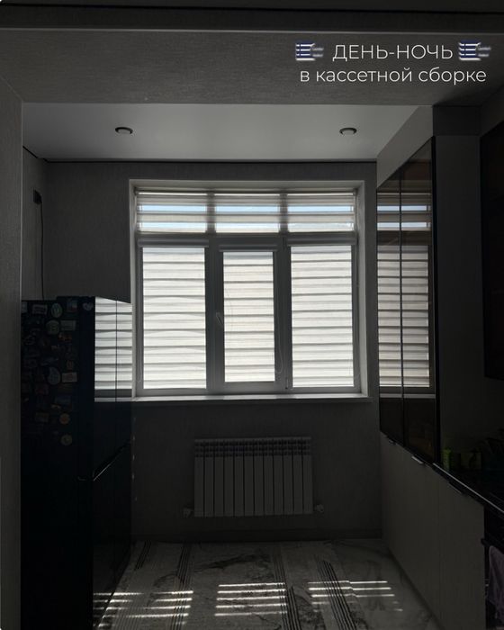 Ең төмен бағамен жалюзи