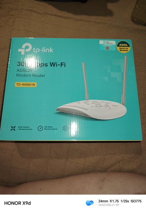 Роутер WI-FI  TP-LINK TD-W8961N