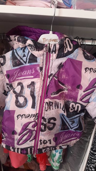 Tommy Hilfiger, Guess, MK, Mayoral, DKNY