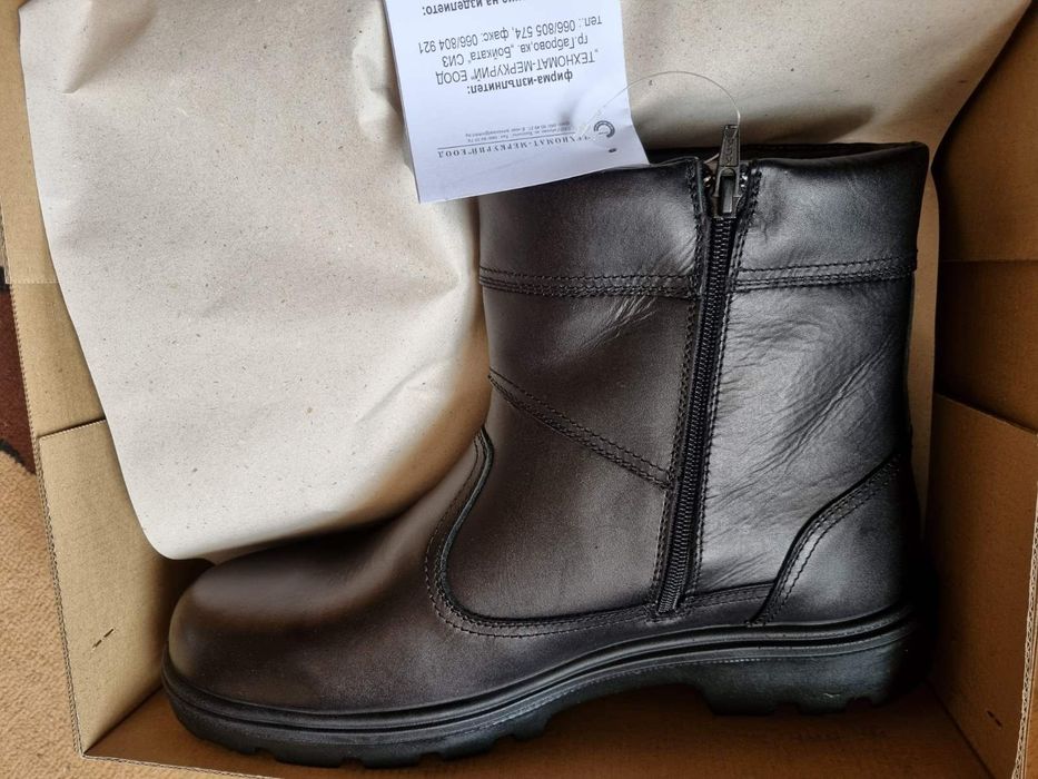 Зимни обувки (естествена кожа)