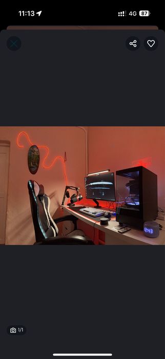 Компьютер для стрименга