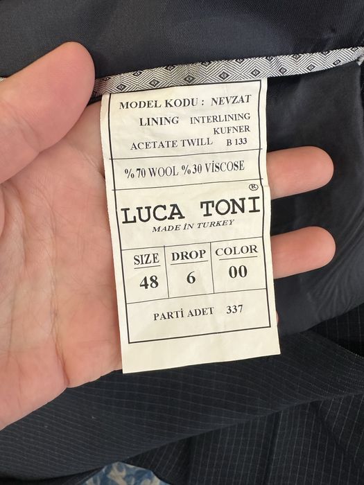 костюм с брюками