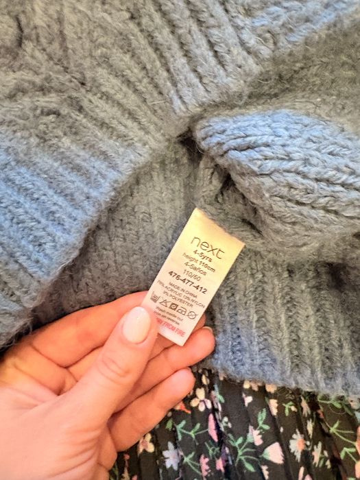 Next лот 4 години 104 см