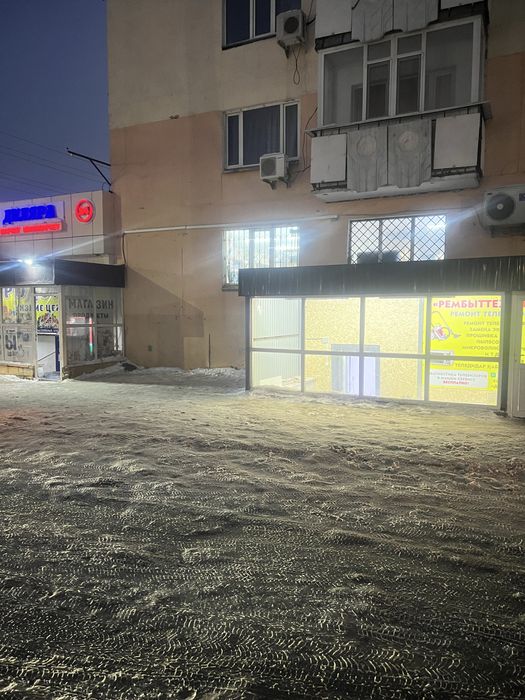 РемБытТех Сервис