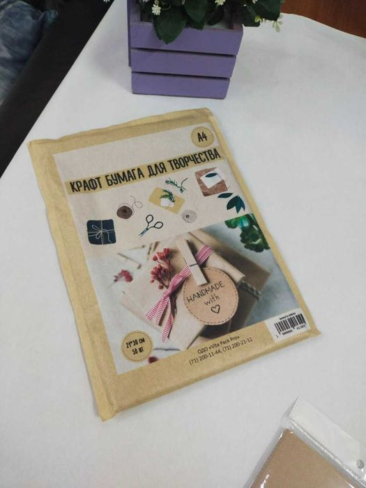 Продам бумагу, коробки,листы, наклейки