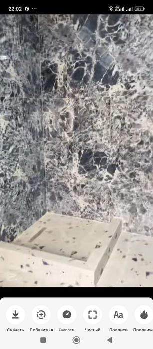 Услуга кафельщика