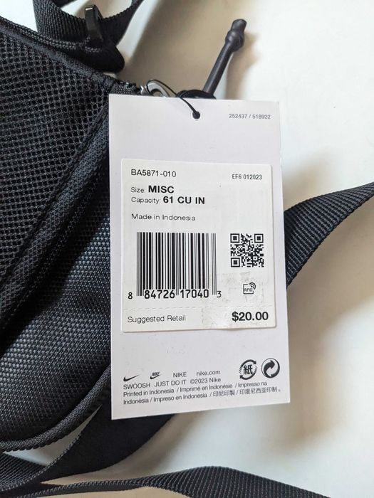 Nike Bags Mini Backpack от Сащ