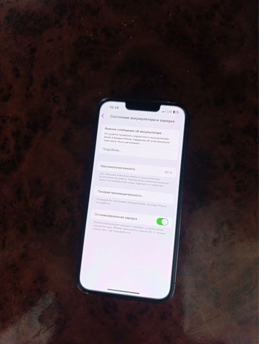 Iphone 13pro 128 green