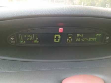 НАМАЛЕНА!!! Продава се Citroen Xsara Picasso