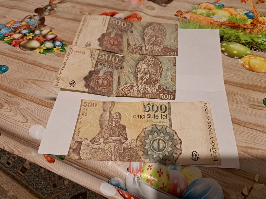 Bancnote Romanesti 500 de le 1991