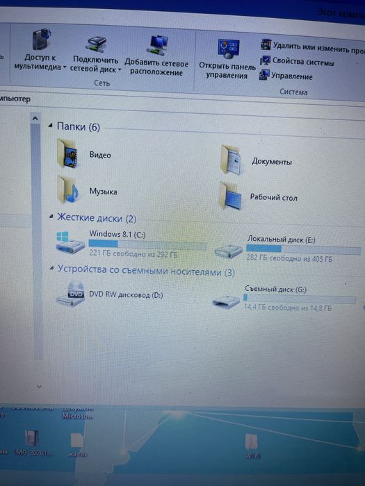 Ноутбук продам шустырый апгрейд прошел