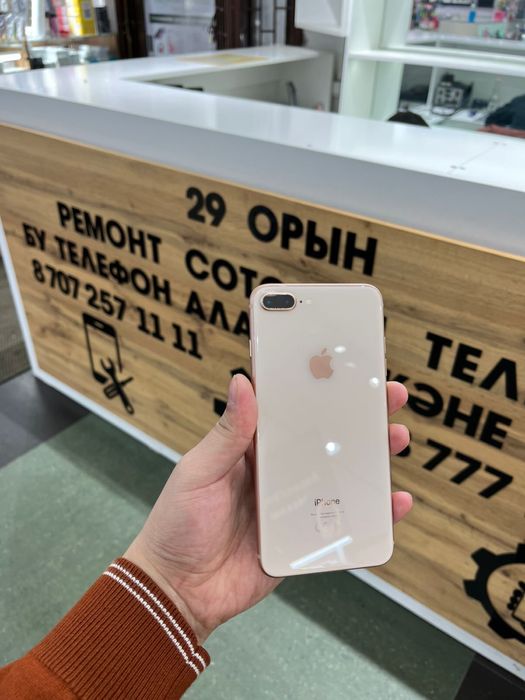 Телефондар сатылады