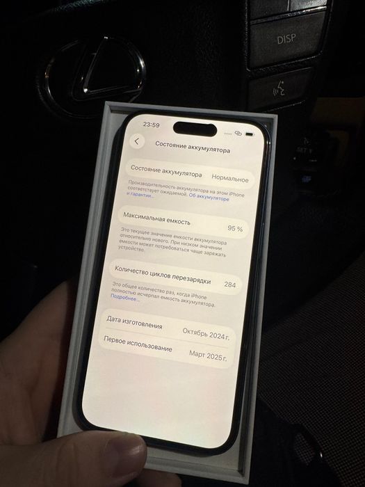 Iphone 16 128gb / айфон 16