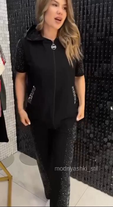 Турецкая двойка.
