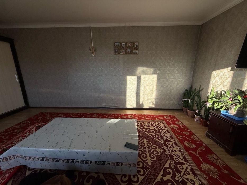Дом жер үй….          .