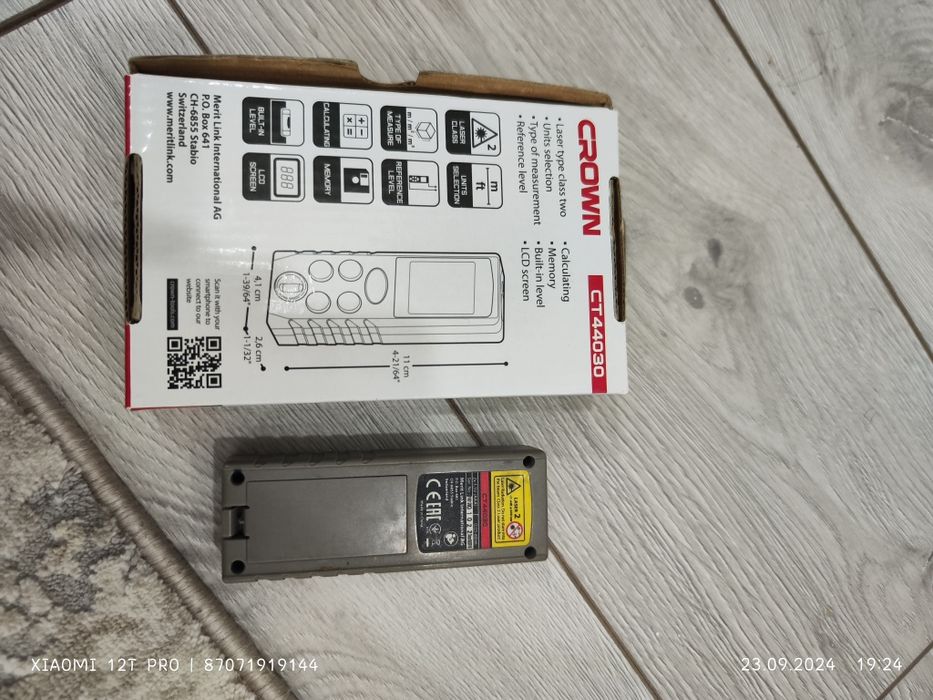 Дальномер лазерный . 80 м