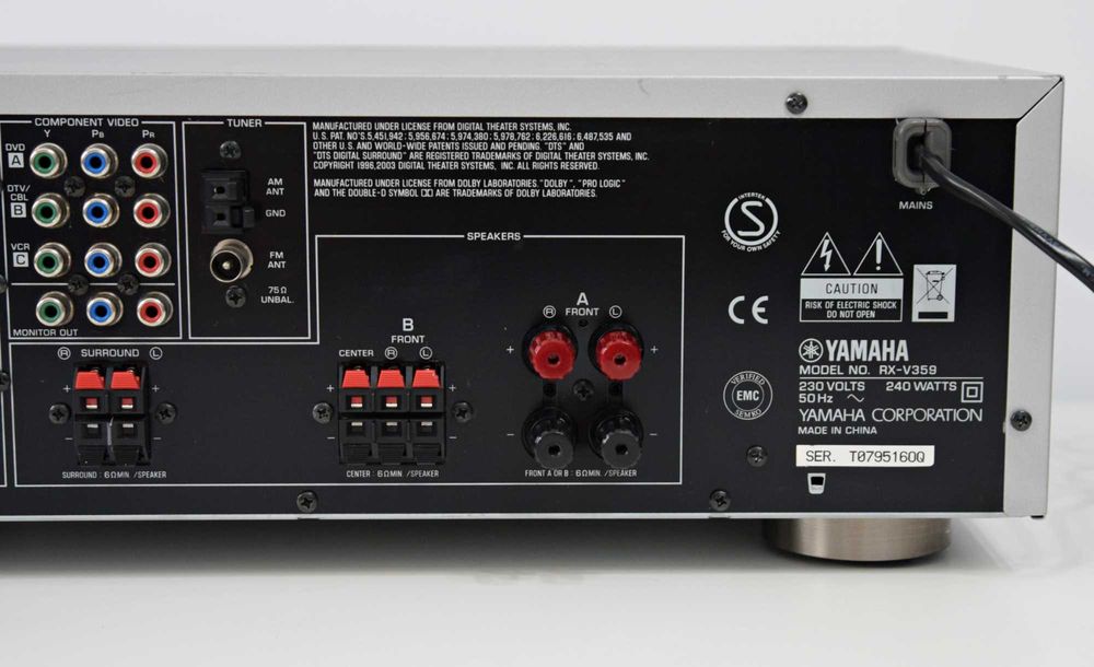 Amplificator 5.1 Yamaha RX-V359