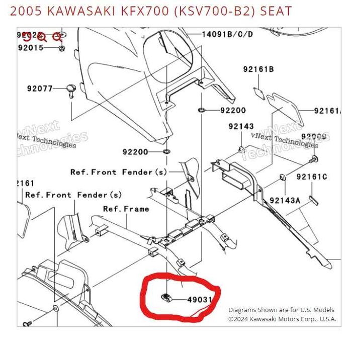 Скоби за закрепване на пластмасата на възд.фитър към рамката KFX700