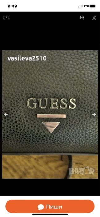 Рокля фетиш fetish