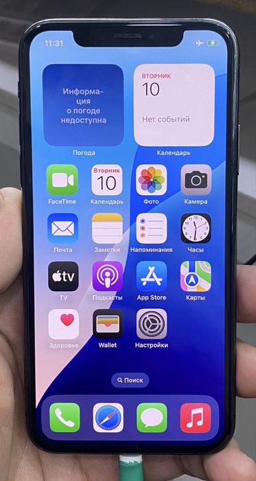 Prodayu iPhone XS 64GB
