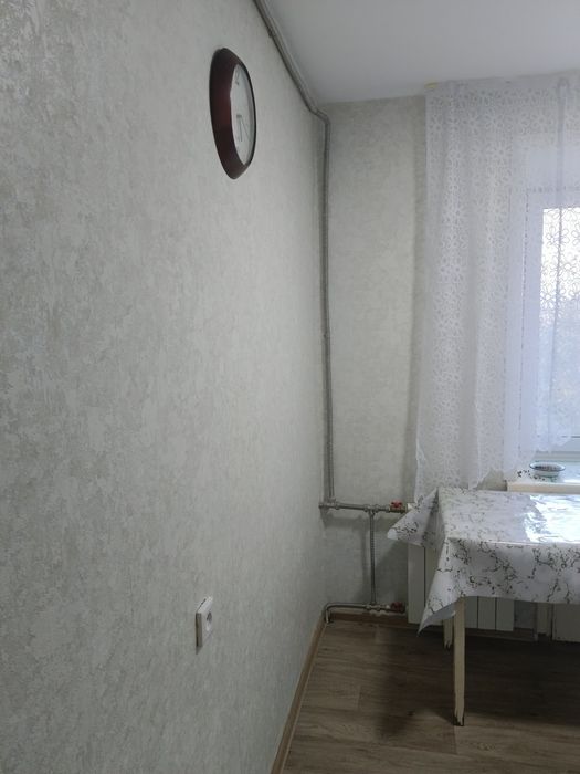 Квартира недвижимость