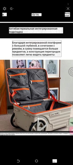 Чемодан с мощными колёсами новый