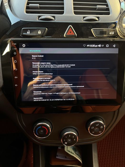 Dominant  Teyes manitor Cobaltga obmen pioneer 725 ga