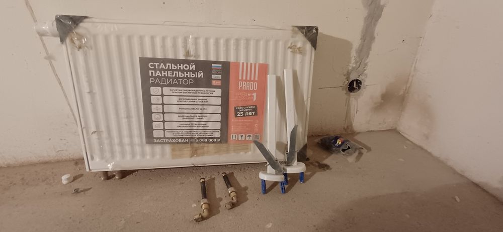 Продам напольный радиатор