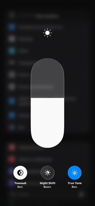 iPhone 11 idial