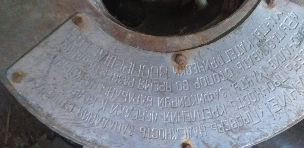 Продаем лебёдку вручную.