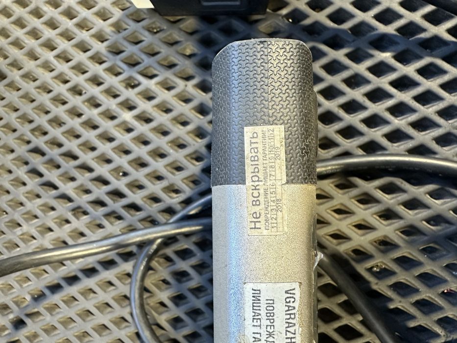 Диагностика Autocom