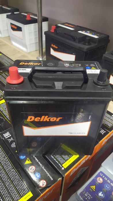 Akkumulyator аккумлятор