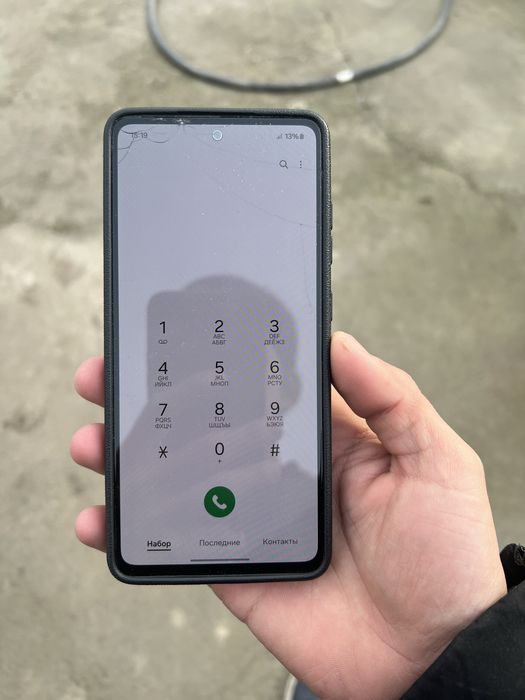 samsung A 52 sotiladi