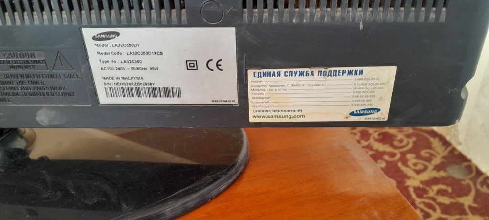 Samsung Tv  32 Smart emas oddiy Malayziya Org.