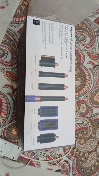 Дайсон малазийский