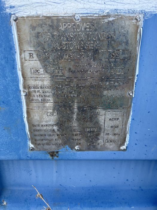 Контейнер 40 продам