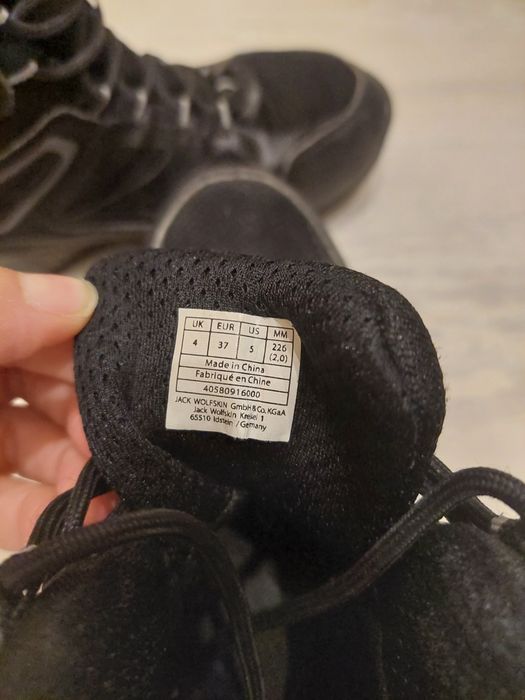 Зимти боти 37 номер