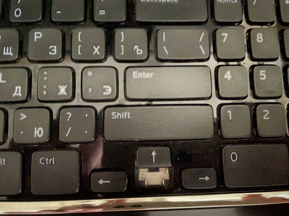Ноутбук Dell N5110