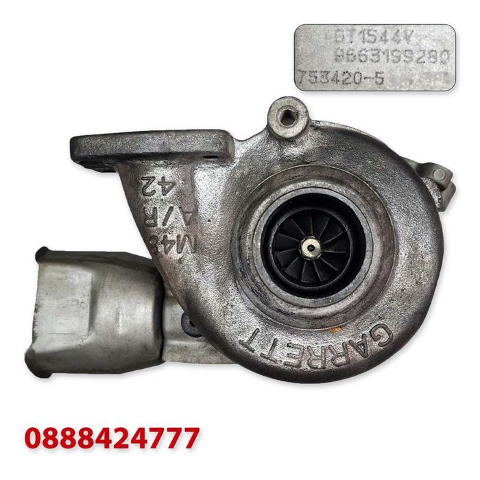 Турбина/Турбо Citroen/Ford/Mazda/Mini/Peugeot/Volvo - 1.6 D GARRETT 9663199280