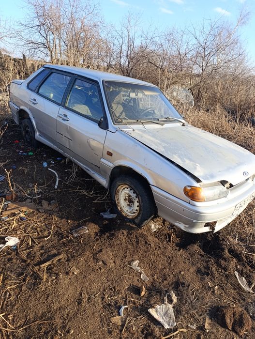 Пятнашка  находу