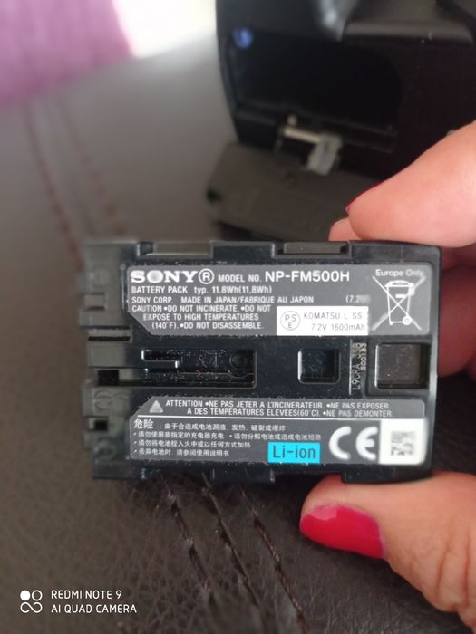 Дигитален фотоапарат Sony