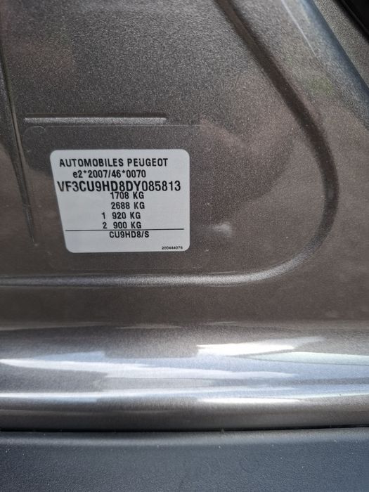 Пежо 2008 1.6/ 115кс , 2014г
