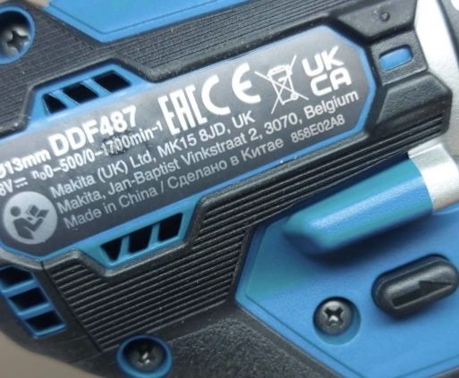 Винтоверт Makita DDF487