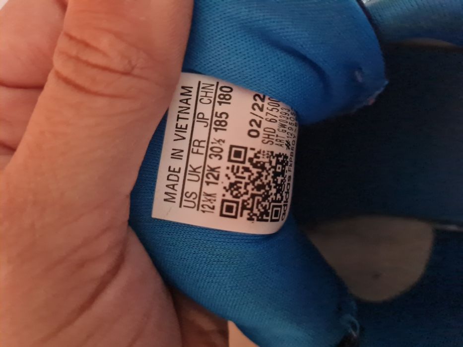 Детски  обувки за момчета