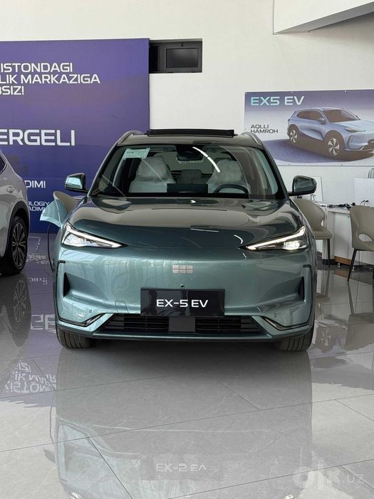 Geely EX 5 EV Max 20mln skidka bilan 2026