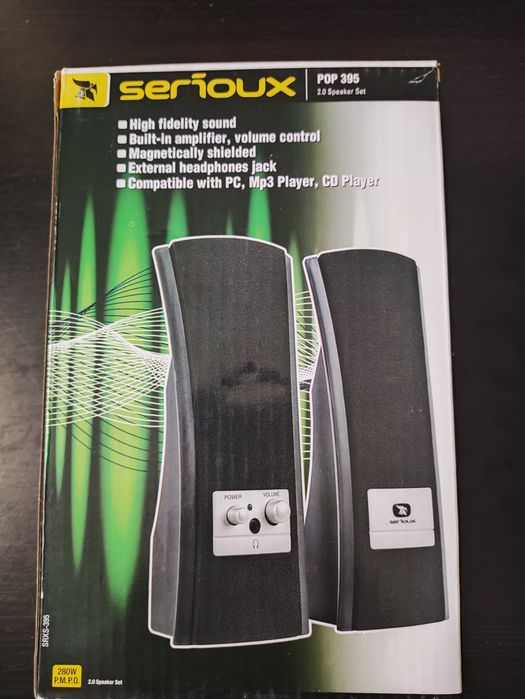 Boxe 2.0 speaker set