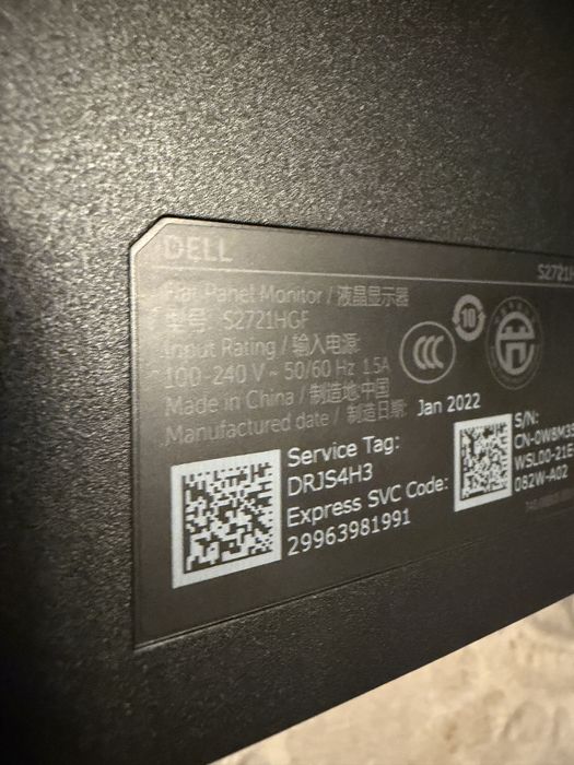 Volan G29si monitor DELL
