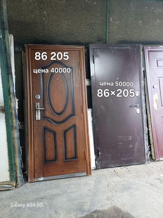 продам  входную дверь