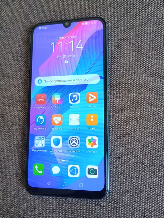 Анам төсекке алғаш рет жыныстық қатынасқа түсті