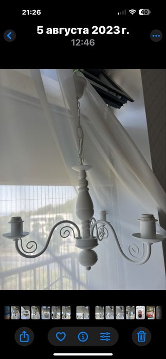 Люстра трех рожковая